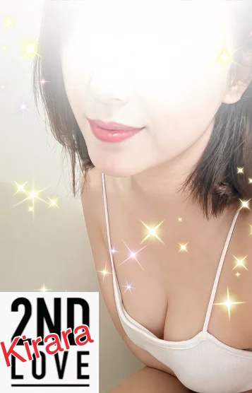 きらら