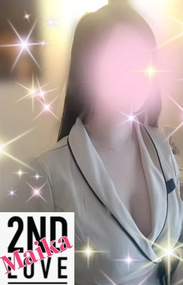 舞華