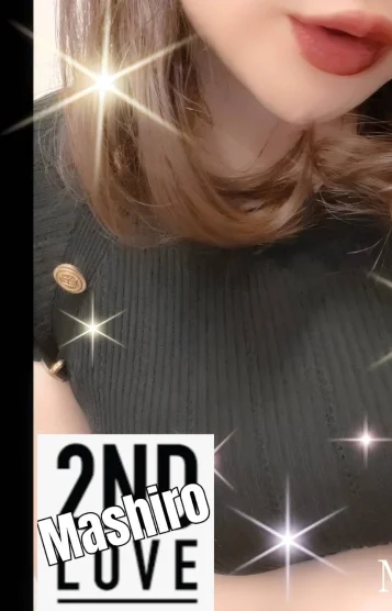 純白（ましろ）