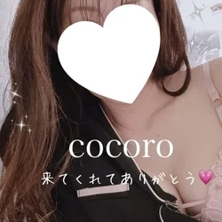 ❤️心桜(こころ)お礼②