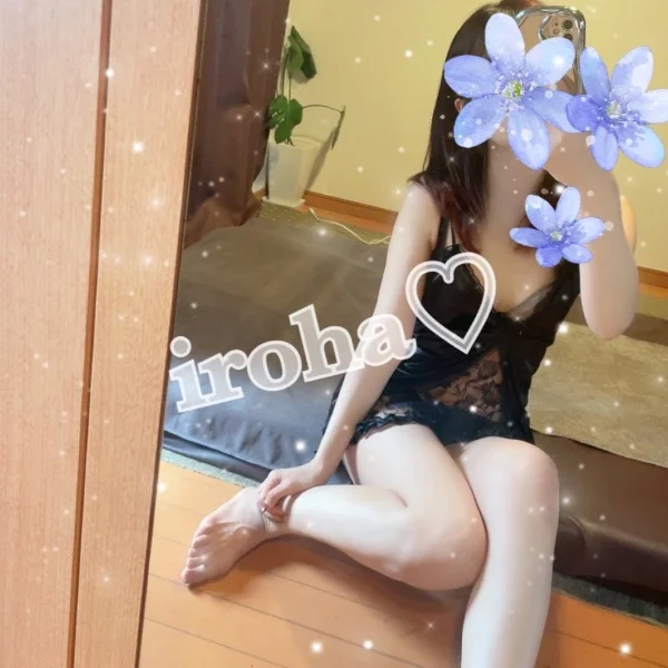 17時から🫶