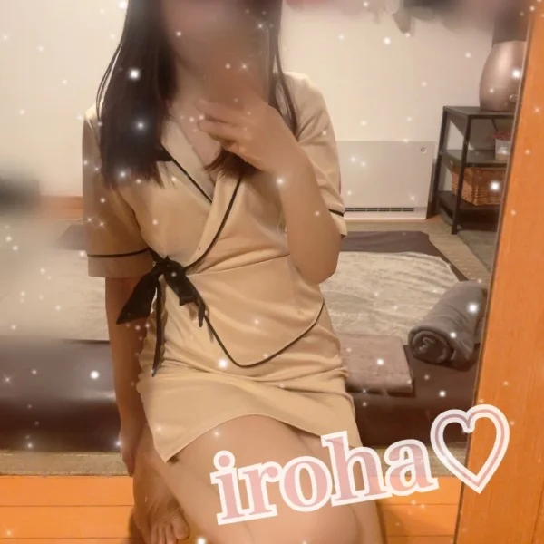 出勤(⁎ᴗ͈ˬᴗ͈⁎)
