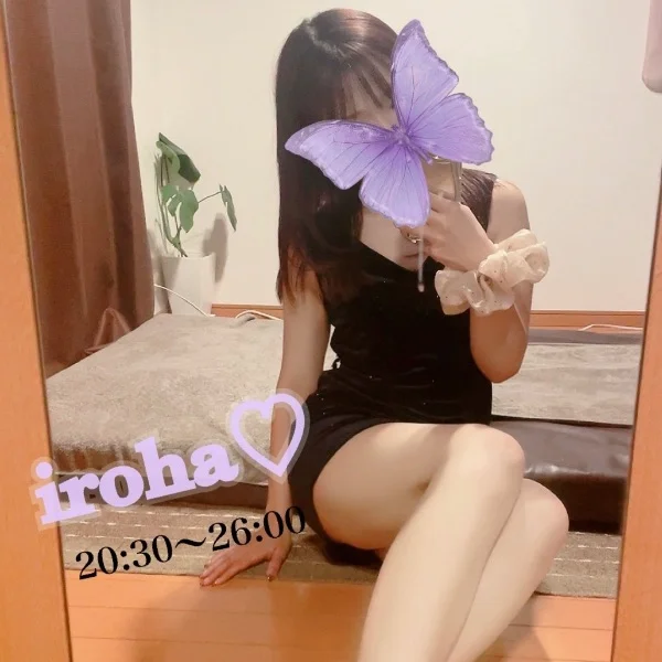 20:30~出勤♡♡