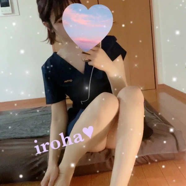 14:00~お待ちしてます♡