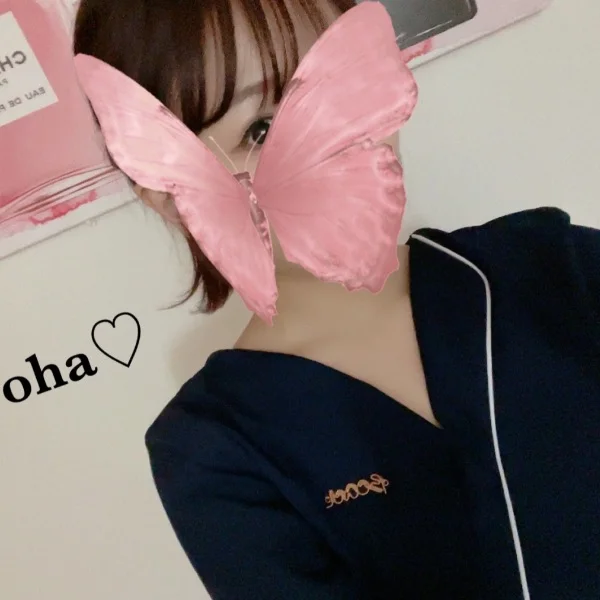 これから