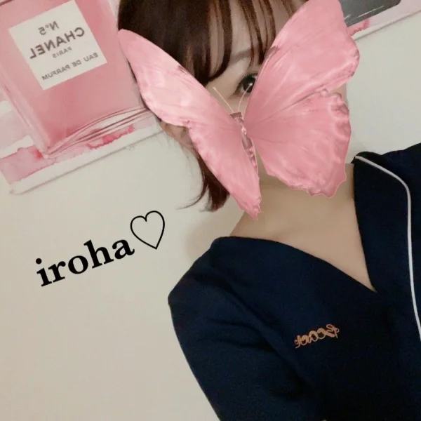 20:00~♡