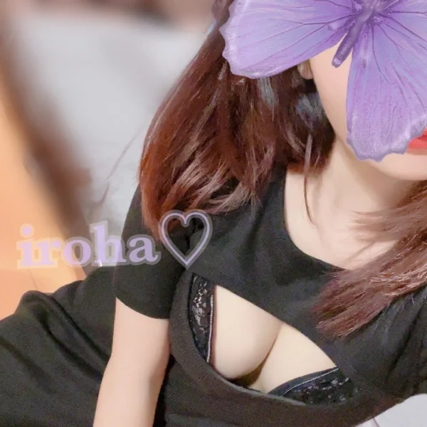 出勤♡