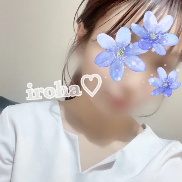 14:00~♡♡