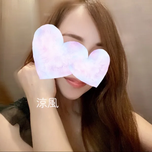 まったり時間楽しかったよ♡ありがと♡