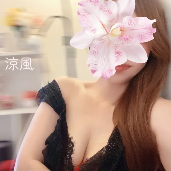 ご予約ありがとっ♡明日出勤