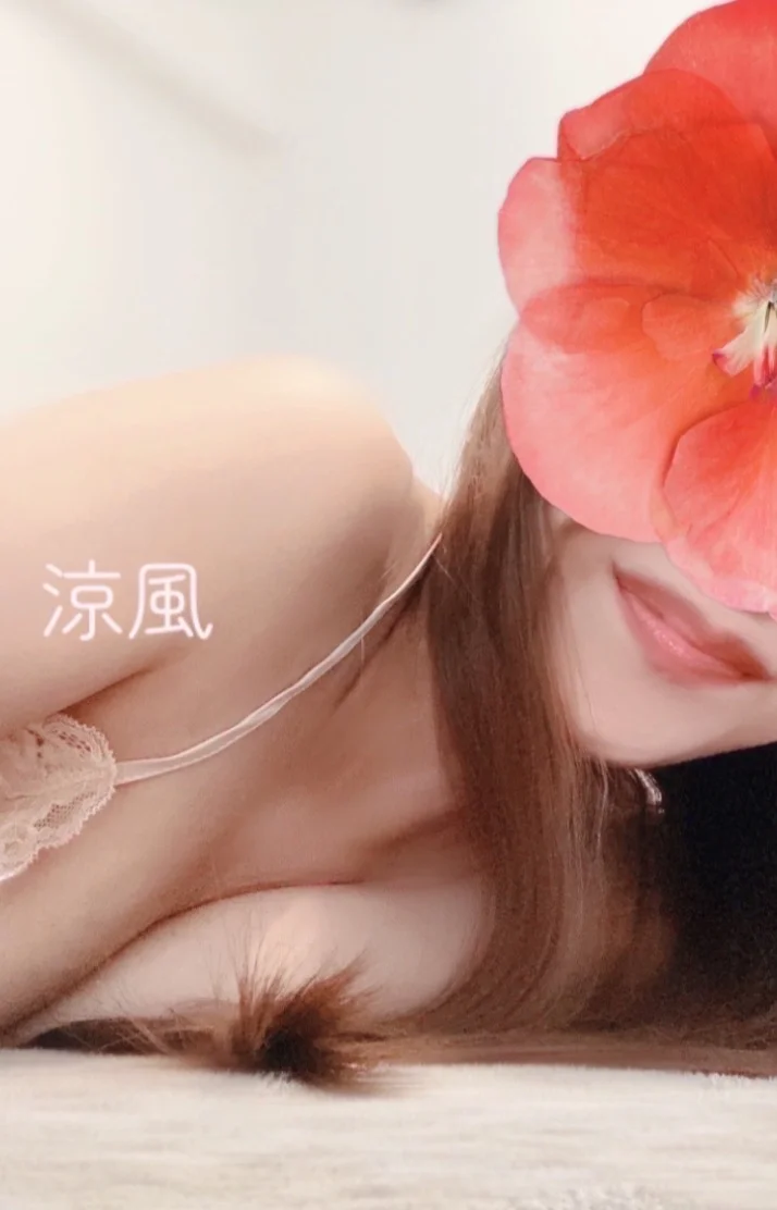 ご予約ありがとっ♡最短14:30です