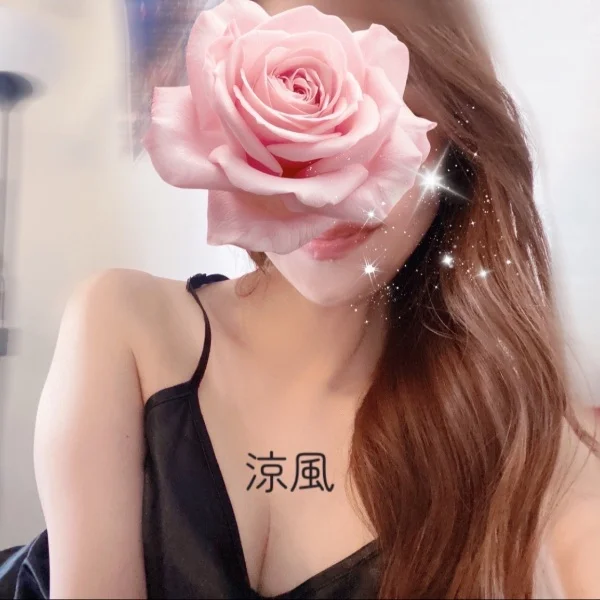 ご予約ありがとっ♡明日出勤