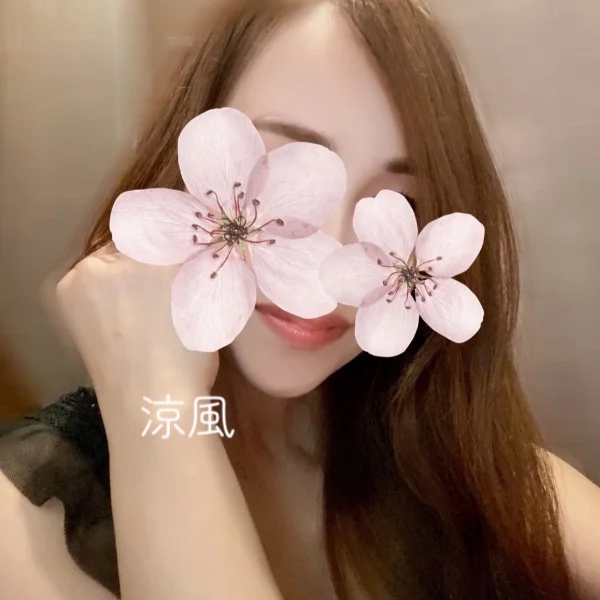 本日満枠です♡楽しみに待ってます♡
