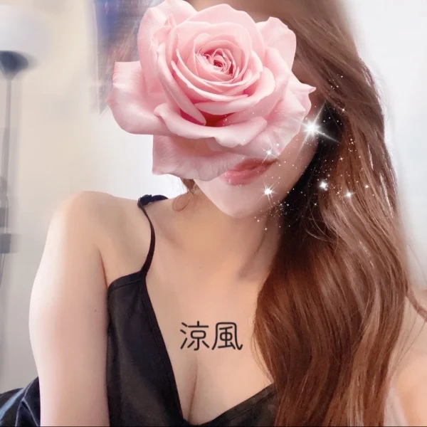 密着でまったりしよね♡