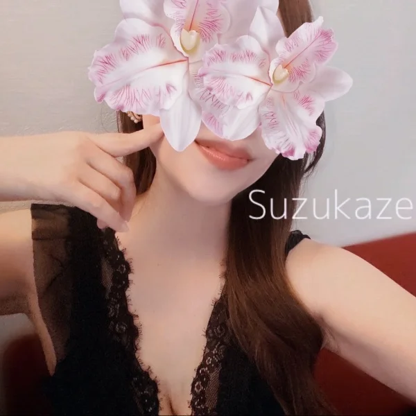 ありがとっ♡密な大人時間でした♡