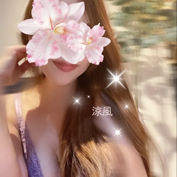 今日もありがとっ♡