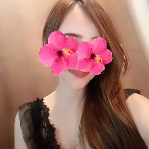 ありがとっ♡明日出勤
