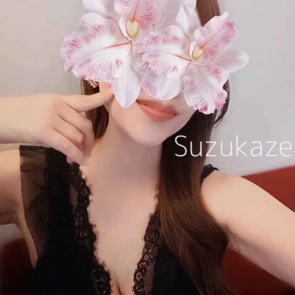 すっごく楽しかったよ〜♡ありがとっ♡