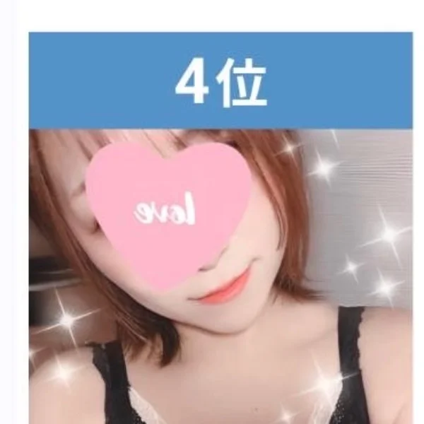 エリア別ランキング♡