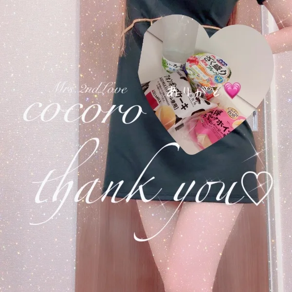 5/25♡H様、H様、M様