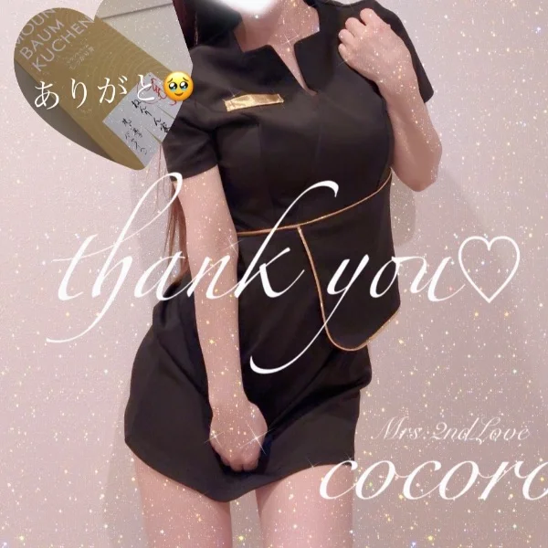 6/24♡H様、T様、M様、M様、I(Uくん)様