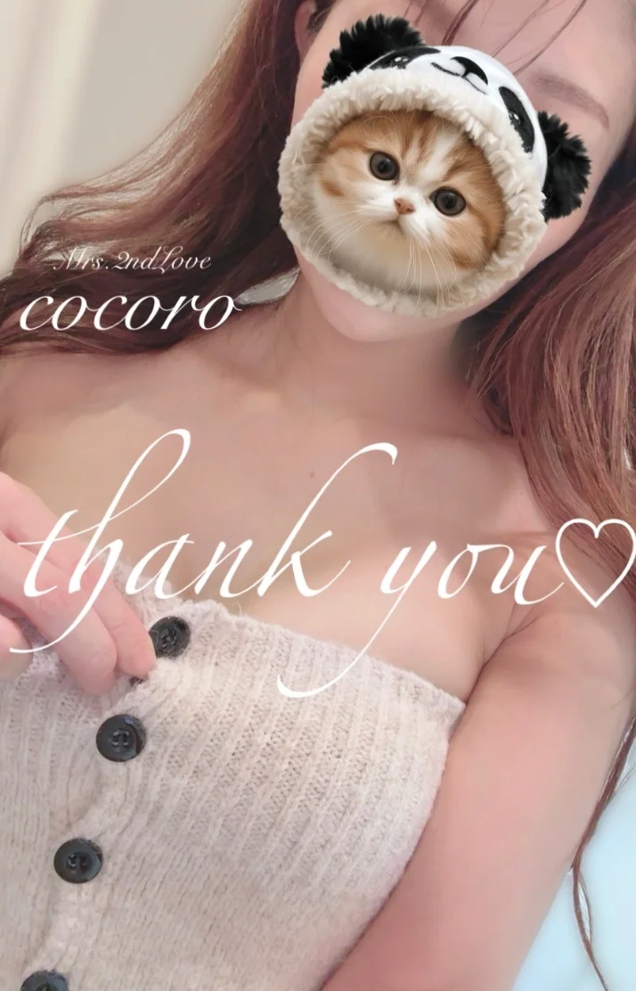 10/12♡M様
