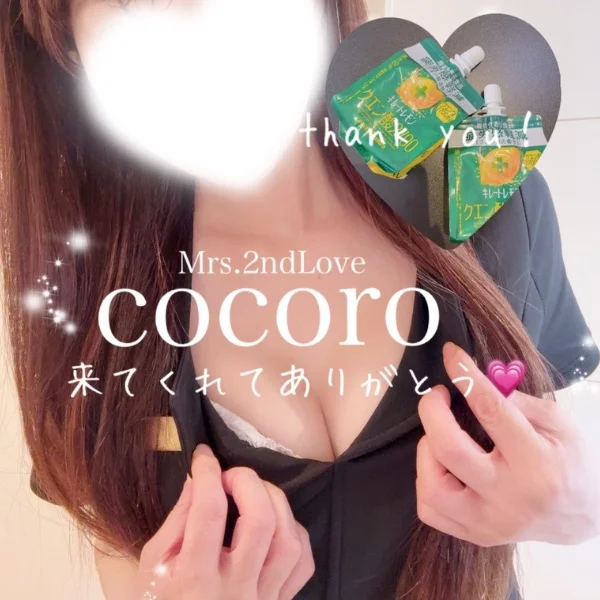 5/9♡K(Yくん)様、E様、Y様、K様