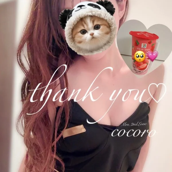 8/31♡M様、I(Rくん)様、M様、H様