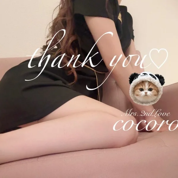 9/22♡G様、M様、K(Mくん)様、S様