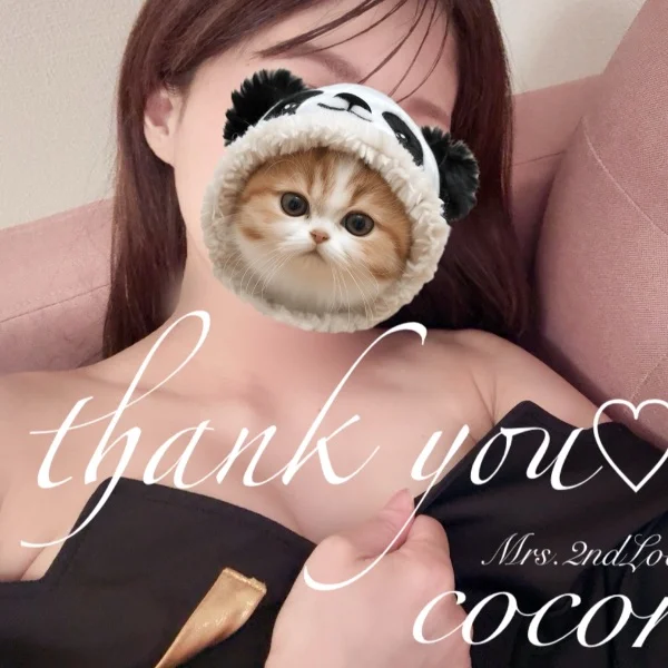 8/26♡O様、H様