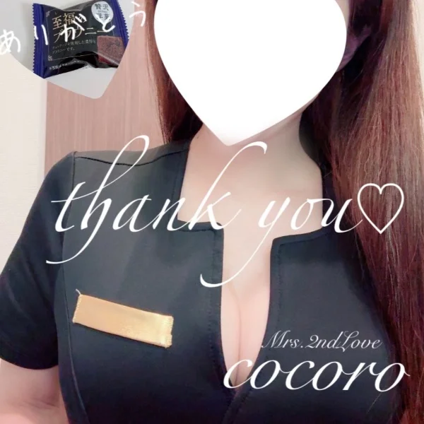 6/17♡T様、T様、I(Uくん)様