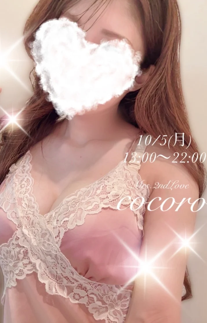 ♡新しい一週間の始まり♡