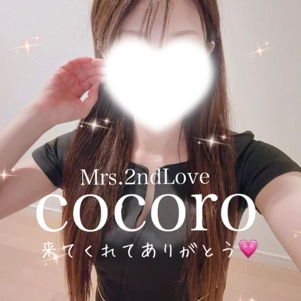 4/30♡Y様、T(Yくん)様、Y様、M様