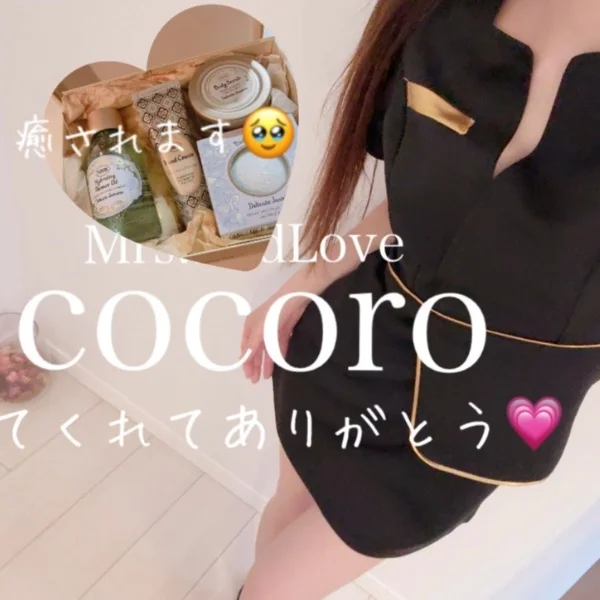 5/6♡S様、M(Rくん)様、H(Tさん)様