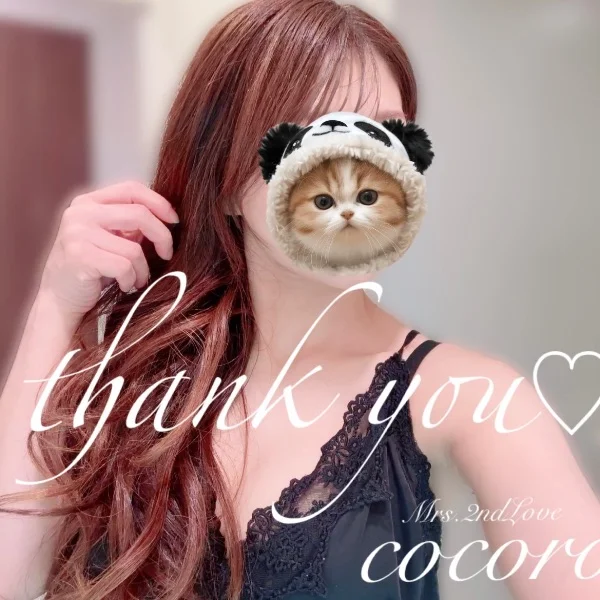 9/10♡Y様、K様、Y様