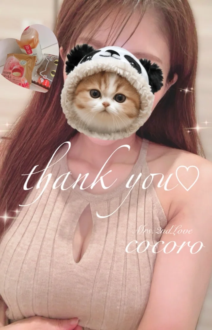 10/19♡O様、S様、I様、S様