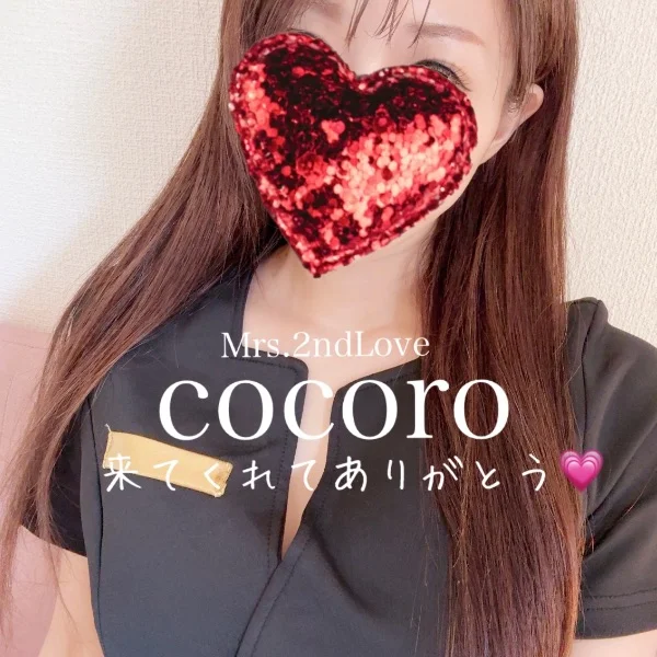 5/31♡G様、M(Fくん)様、T(Kくん)様、W様