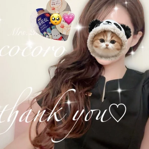 8/10♡T様、W様、T様