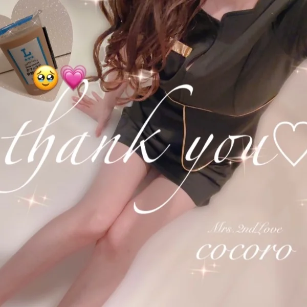 9/14♡K様、K(Yくん)様
