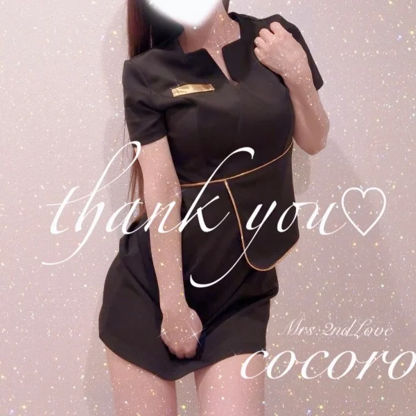 9/3♡I様、H様、K様
