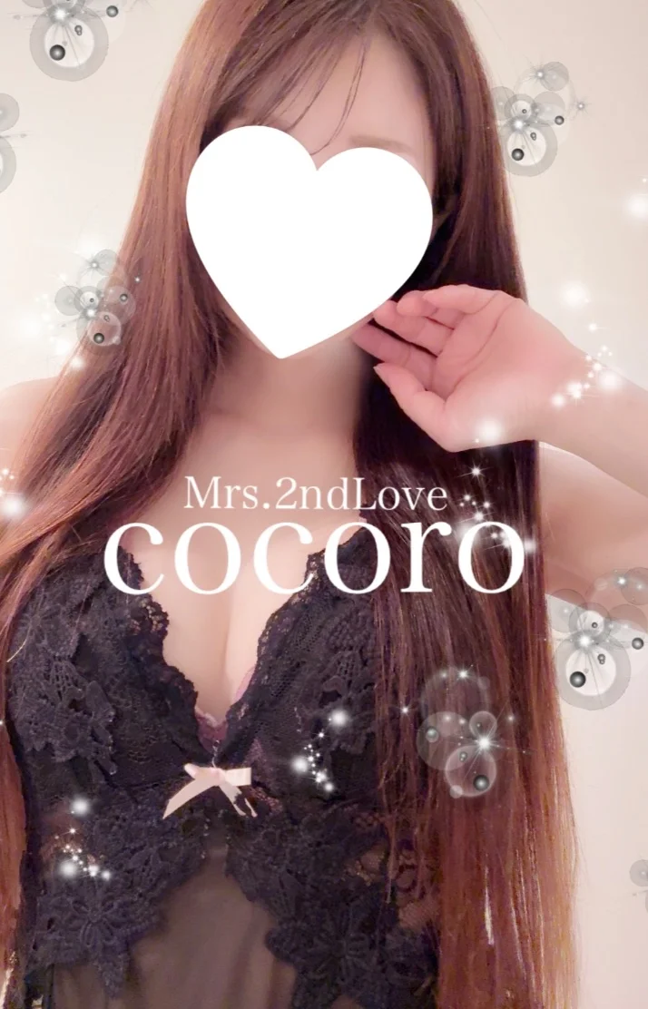 旅行するなら...♡明日、出勤です！ラスト1枠♡