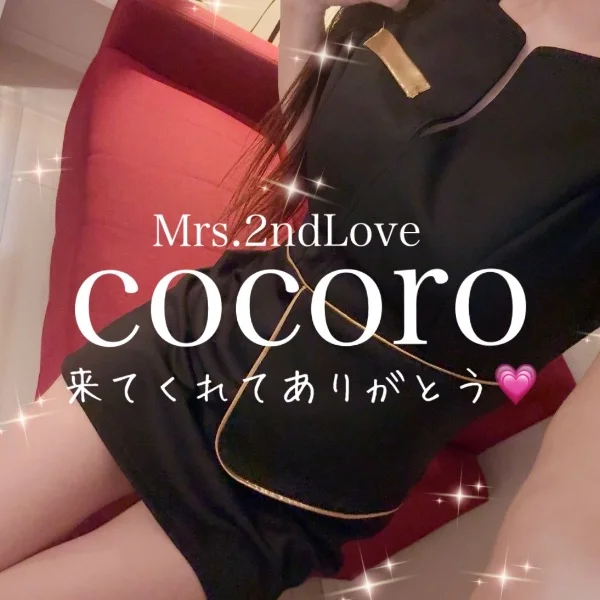 5/17♡I様、I様、M(Uくん)様、I様