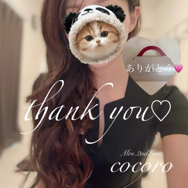 9/6♡S様、Y様、N様、I様