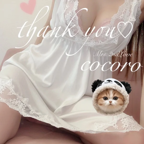 7/23♡N様、M様、K様、Y様