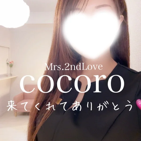 5/18♡I様、E様、T様