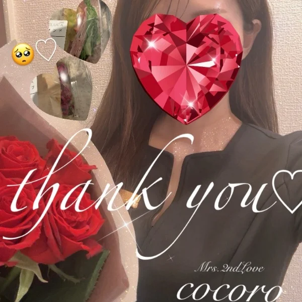 5/28♡M様、H様、I(Tちゃん)様、N(Yくん)様