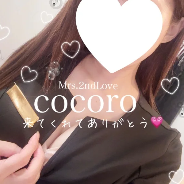 5/26♡Y様、S様、Y様