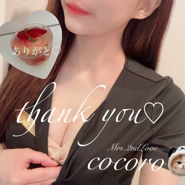 8/5♡T様、T(Kちゃん)様、T様