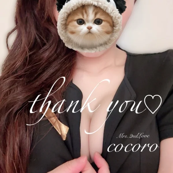 9/17♡Y様、K様、M様、Y(Tちゃん)様