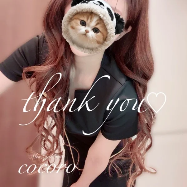 7/29♡K様、H様、N様